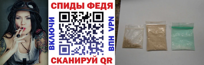 Amphetamine 97%  Усть-Лабинск 