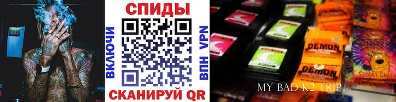 БУТИРАТ оксибутират  где найти наркотики  Усть-Лабинск 