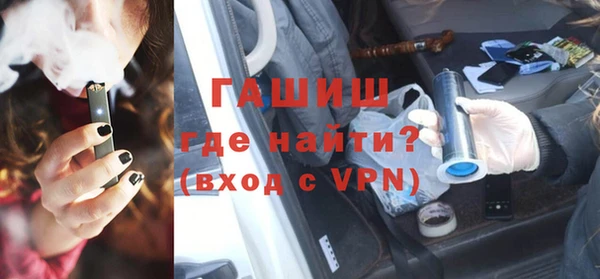 твердый Алексин