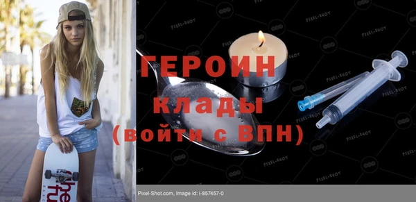 a pvp Алзамай