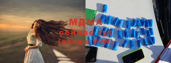 альфа пвп Алексеевка