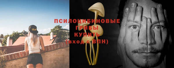 кокаин VHQ Нея
