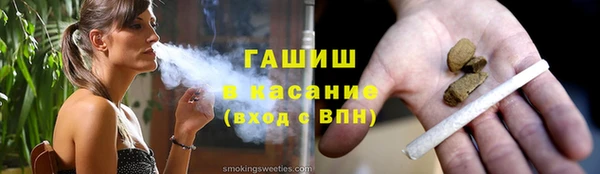 твердый Алексин