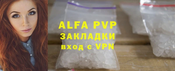 a pvp Алзамай