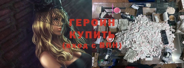 a pvp Алзамай