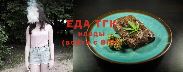 a pvp Алзамай