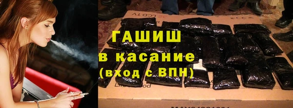 твердый Алексин