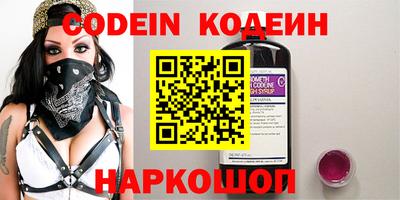 твердый Кунгур