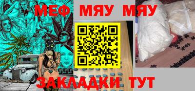 твердый Кунгур