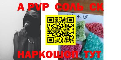 твердый Кунгур