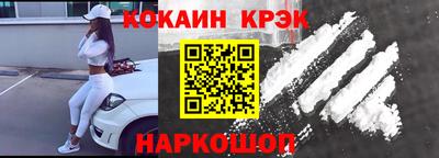 альфа пвп VHQ Кулебаки
