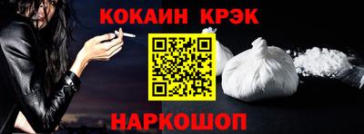 твердый Кунгур
