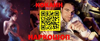 альфа пвп VHQ Кулебаки
