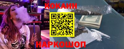 альфа пвп VHQ Кулебаки