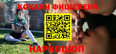 альфа пвп VHQ Кулебаки