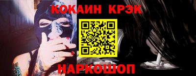 твердый Кунгур