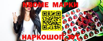 альфа пвп VHQ Кулебаки