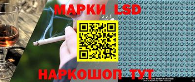 COCAINE Кумертау