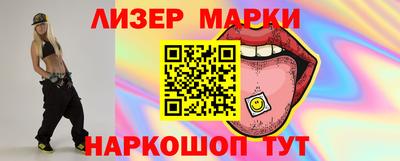 твердый Кунгур