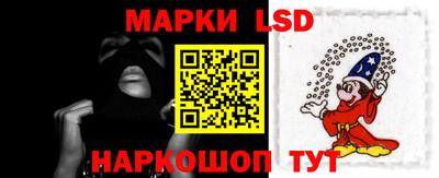 альфа пвп VHQ Кулебаки