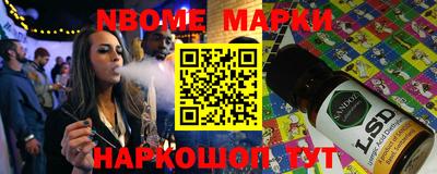 твердый Кунгур