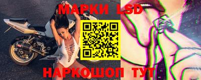 твердый Кунгур