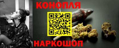 COCAINE Кумертау