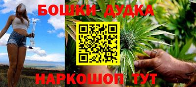 альфа пвп VHQ Кулебаки