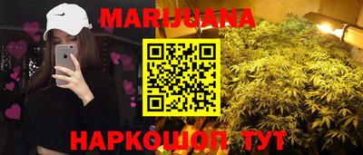 твердый Кунгур