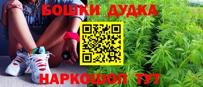 COCAINE Кумертау