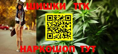 COCAINE Кумертау