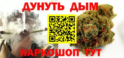 альфа пвп VHQ Кулебаки