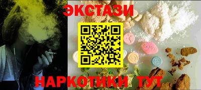 твердый Кунгур