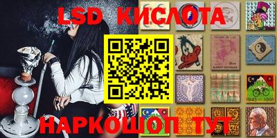 альфа пвп VHQ Кулебаки