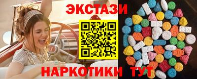 COCAINE Кумертау