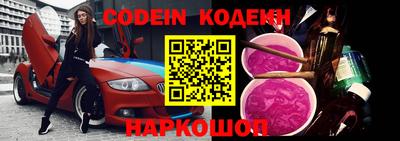 альфа пвп VHQ Кулебаки