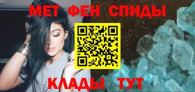 альфа пвп VHQ Кулебаки