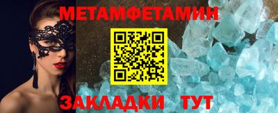 твердый Кунгур