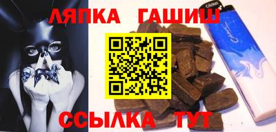 COCAINE Кумертау