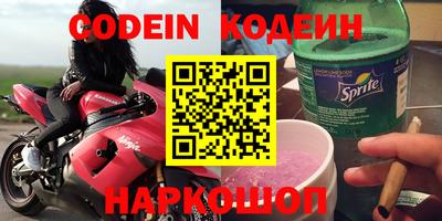твердый Кунгур
