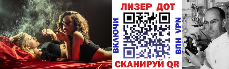 Марки N-bome 1,8мг  площадка как зайти  Усть-Лабинск 
